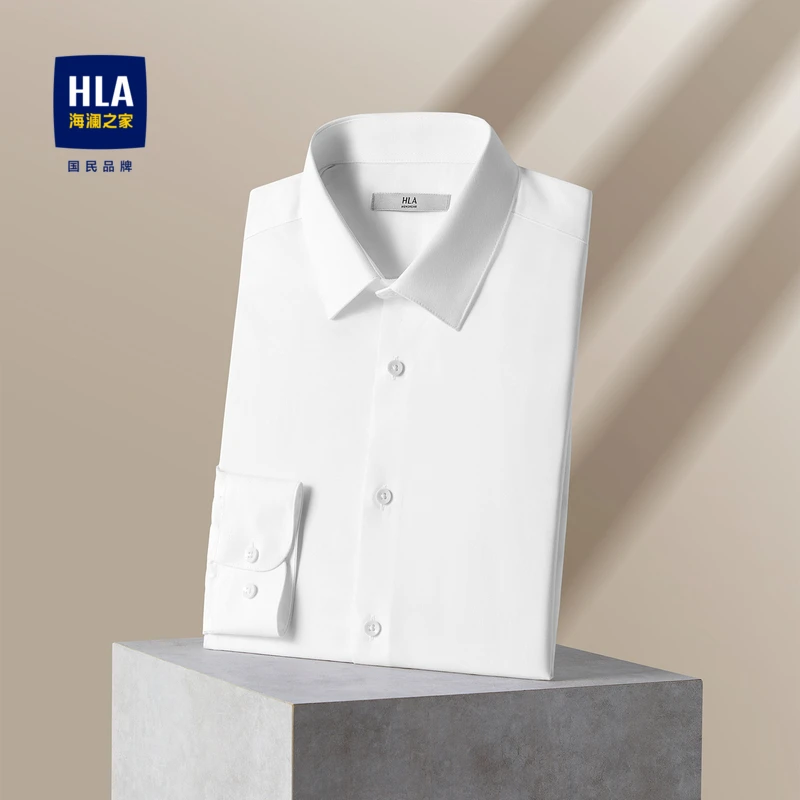 HLA/海澜之家商务绅士微弹长袖正装衬衫男