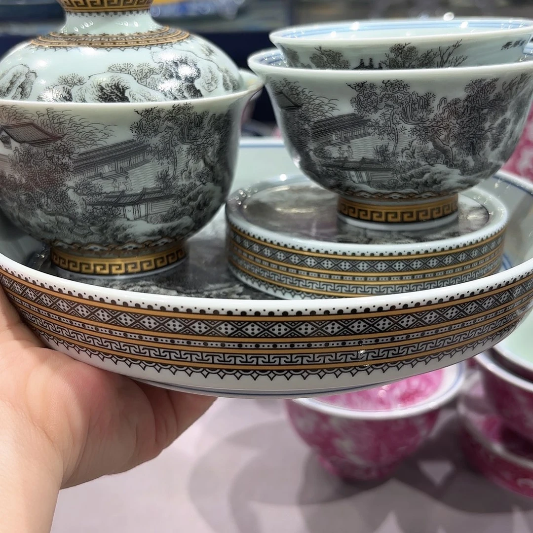 瓷片景德镇瓷器博物研究