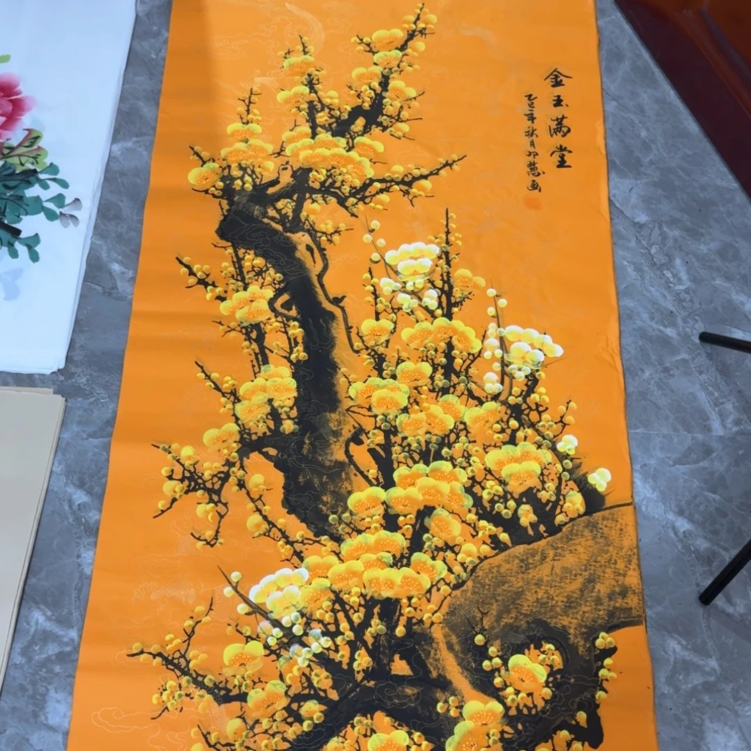 国画会娟艺术馆直播间