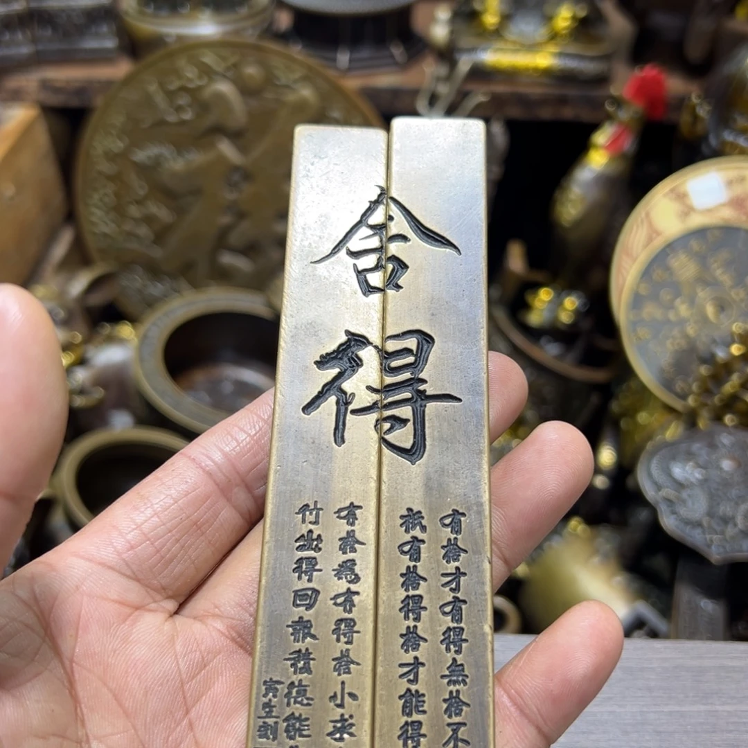 精选铜器，专属链接