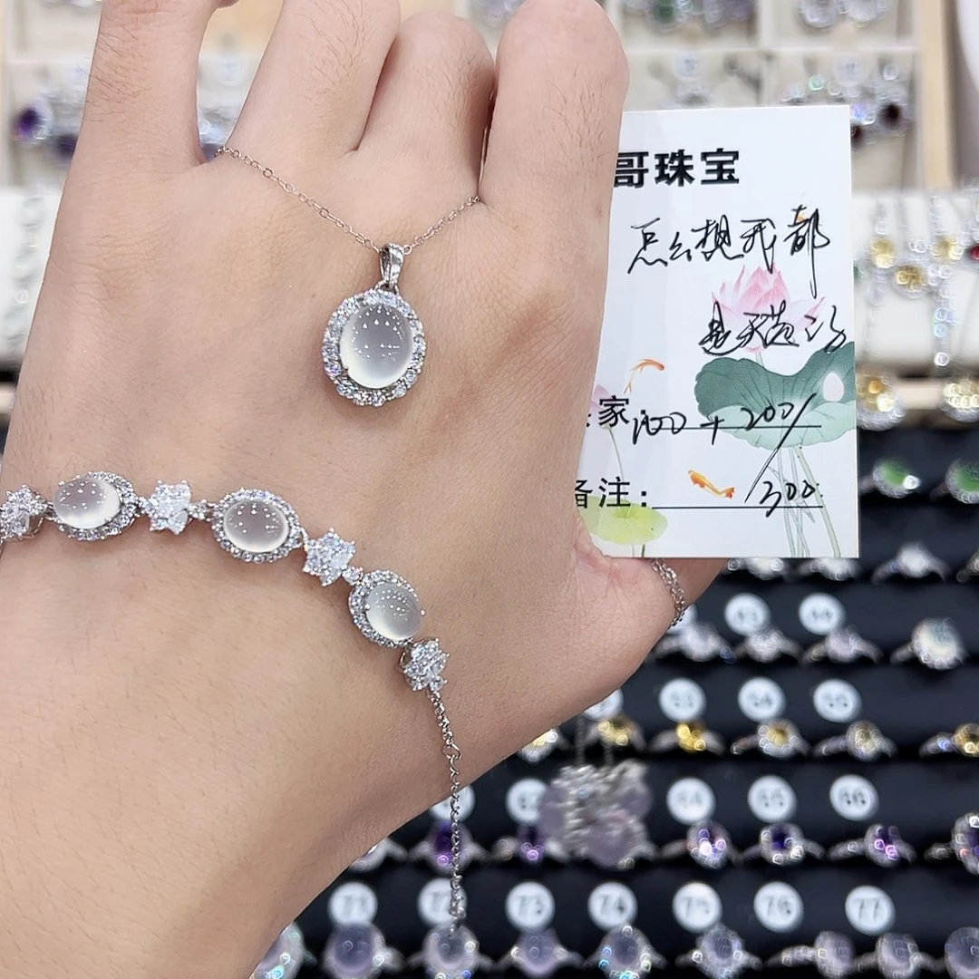 怎***子岫玉银S925镶嵌戒指