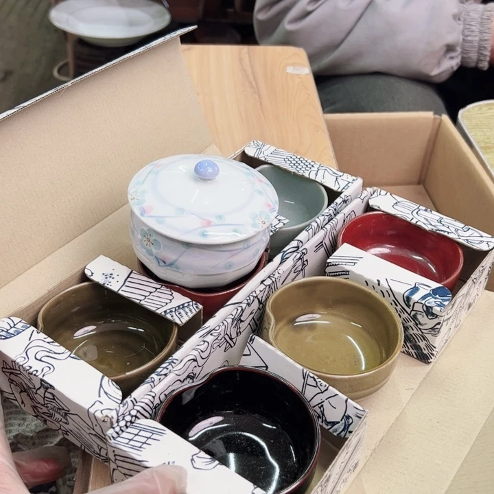 杯一个瓷器默认微瑕