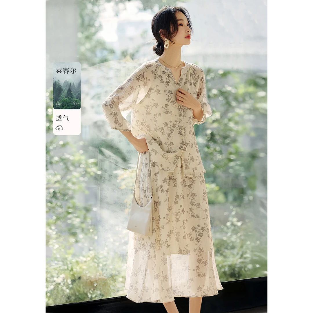 XWI/欣未2025秋季印花小衫半裙套装雅致山间藤蔓步步生花套装5450