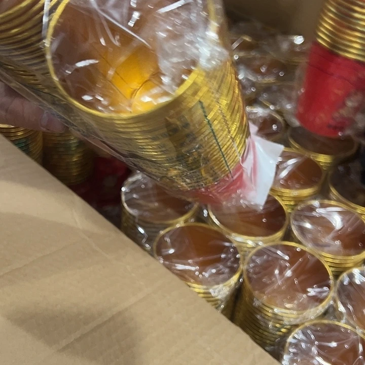 两包一次性纸杯154号