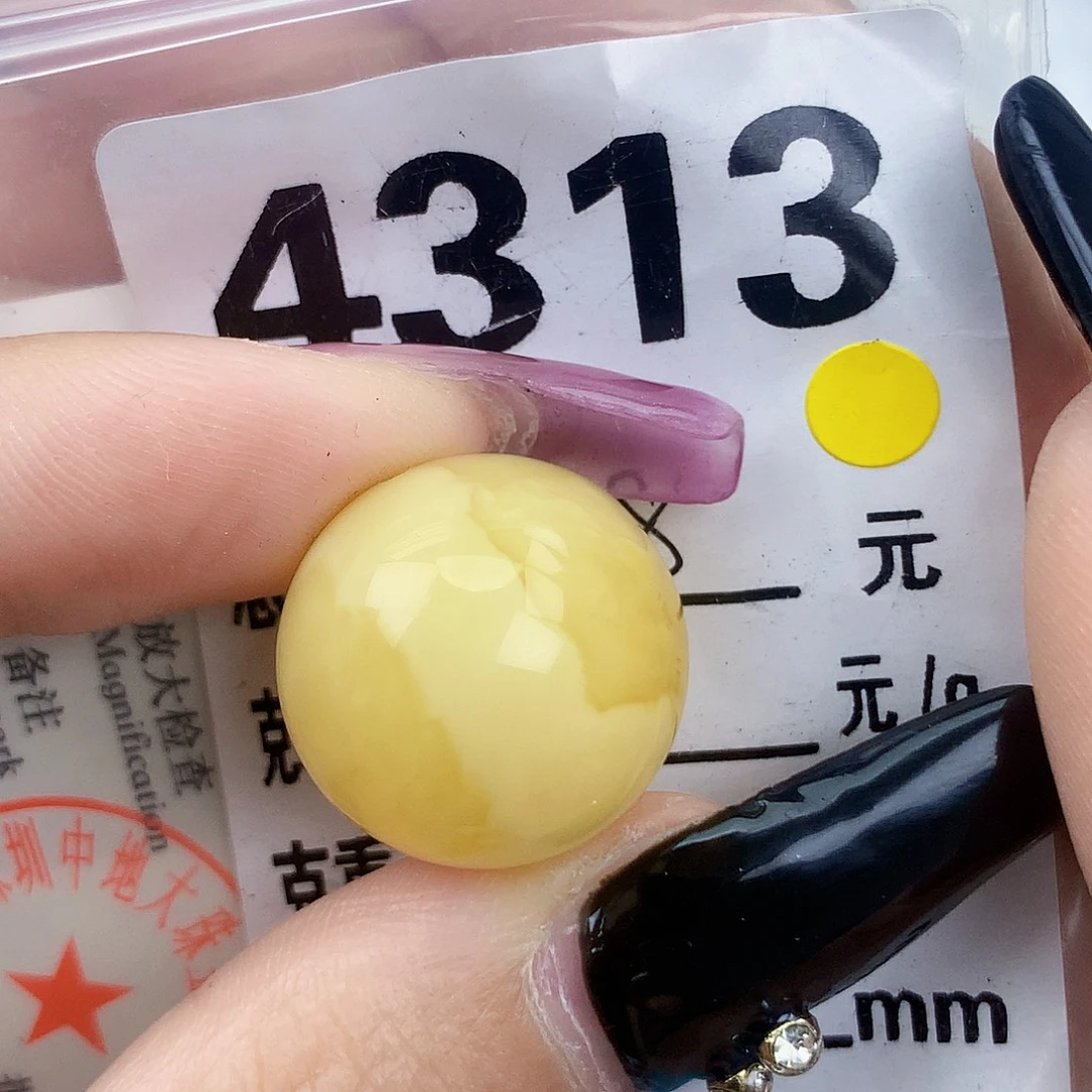 琥珀未镶嵌珠宝奇石18.3全