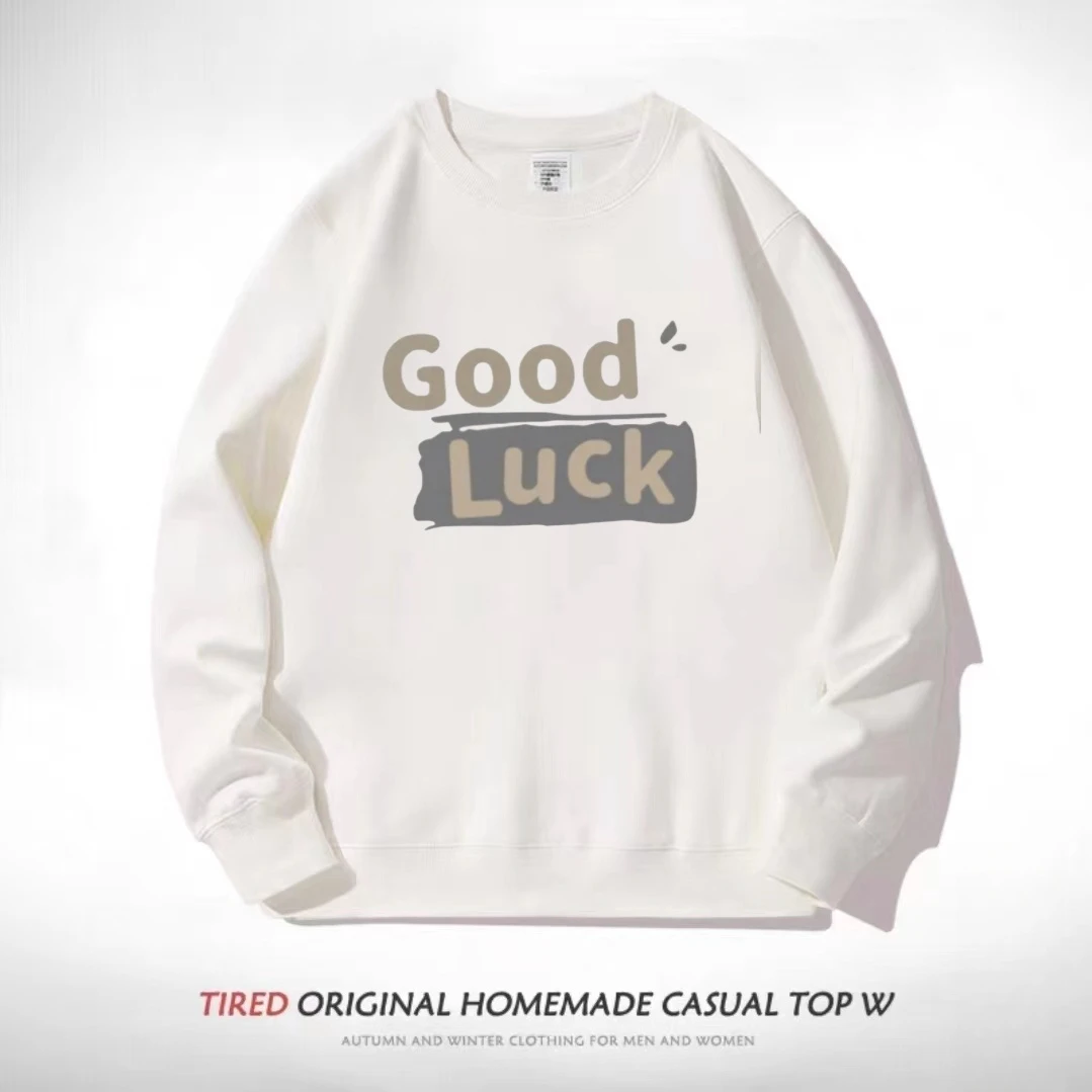 瑞臻新款潮牌高档时尚宽松版无帽圆领男女款薄款卫衣[good]