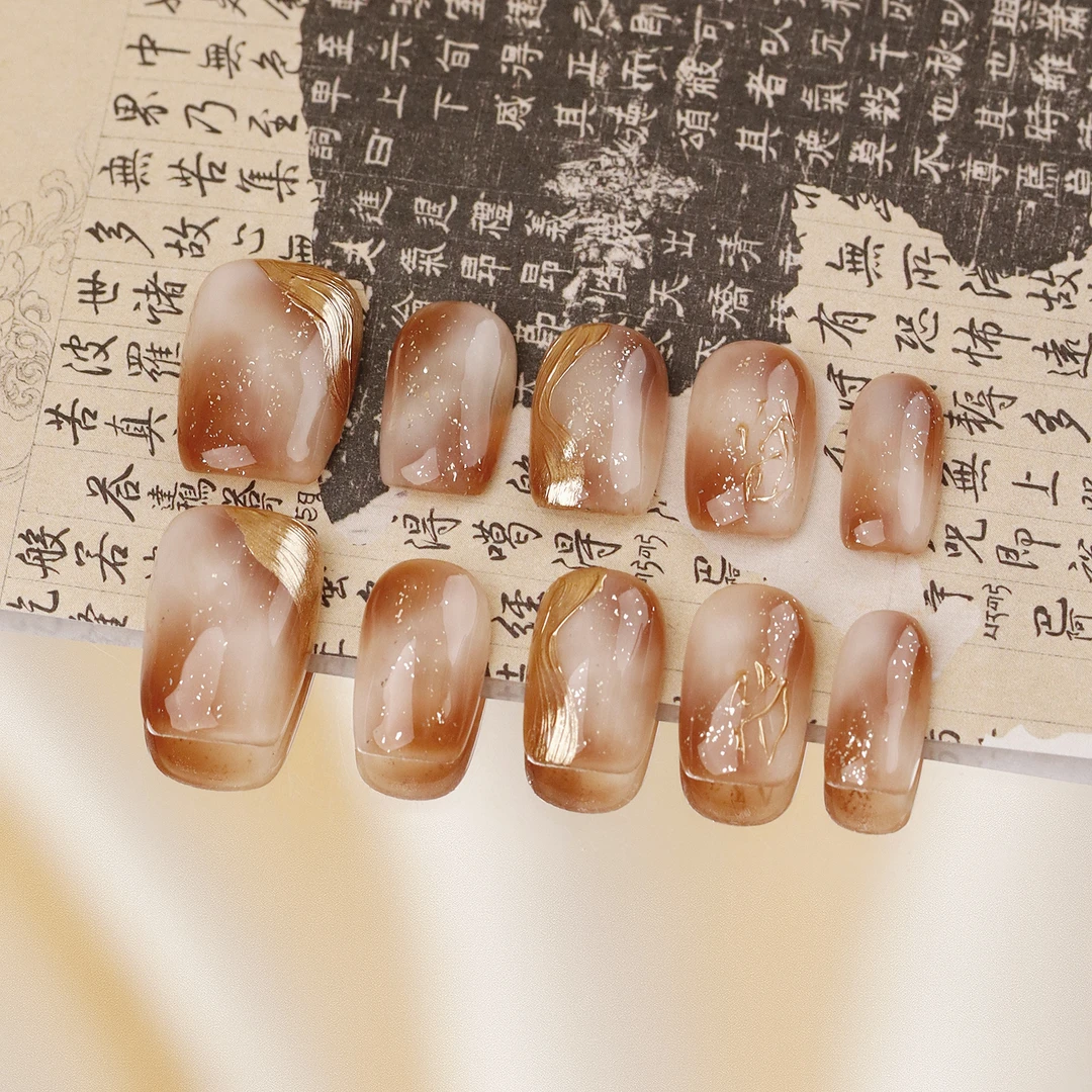 郭小双穿戴甲【奶酪咖啡1】手绘水彩版10片盒装S21575