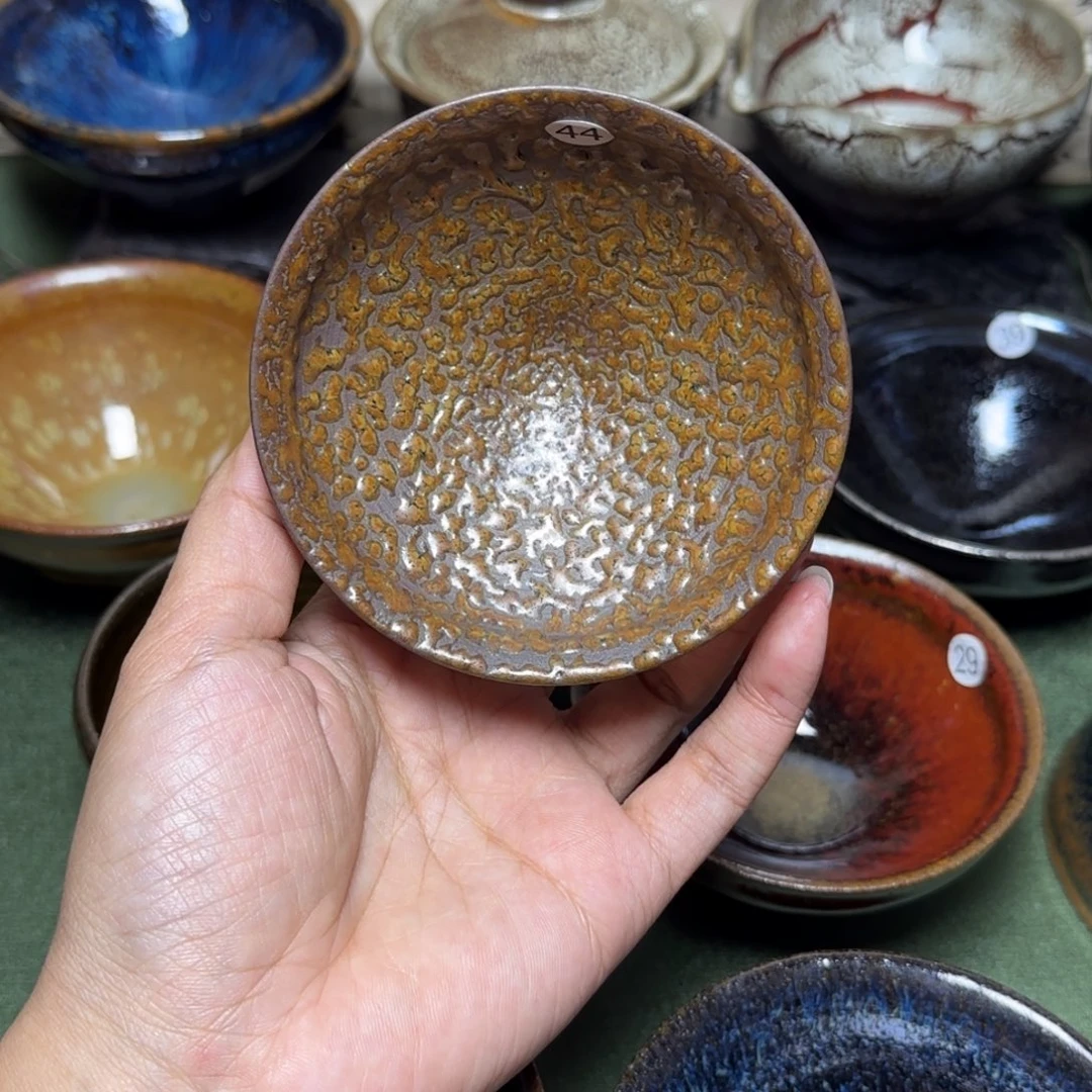 茶盏44 璞韵潭饶文星