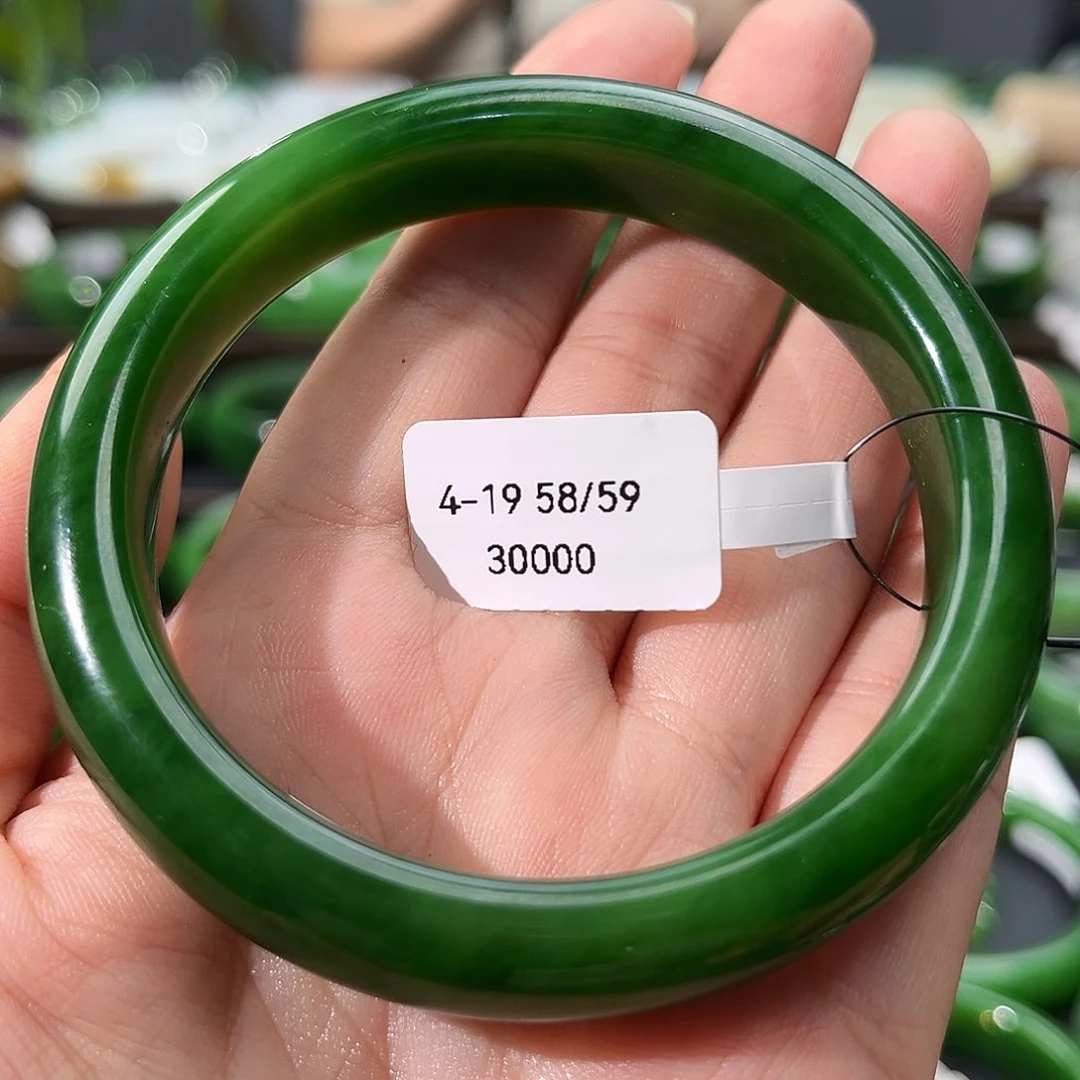 和田玉（碧玉）手镯未镶嵌