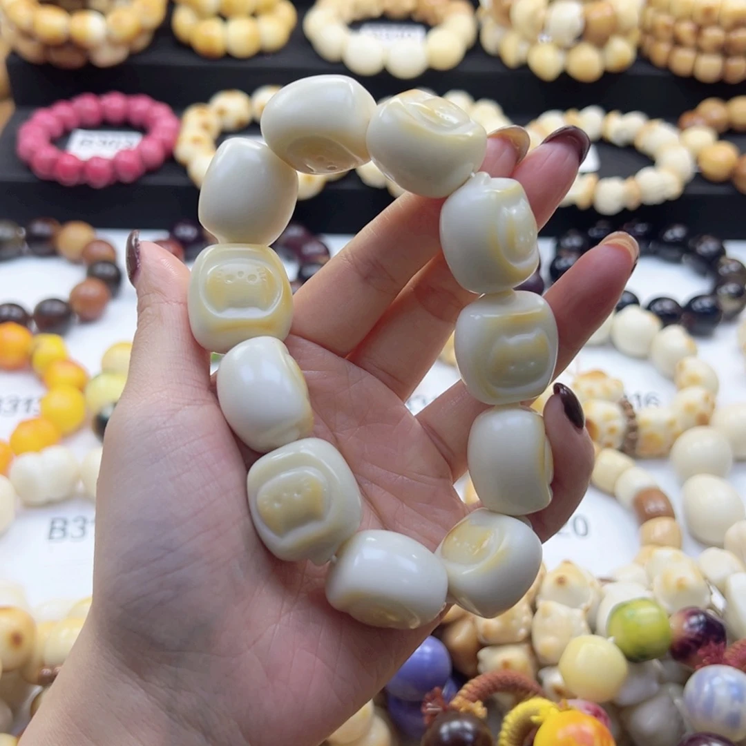 吊坠白玉菩提25卡苹果猫生长纹