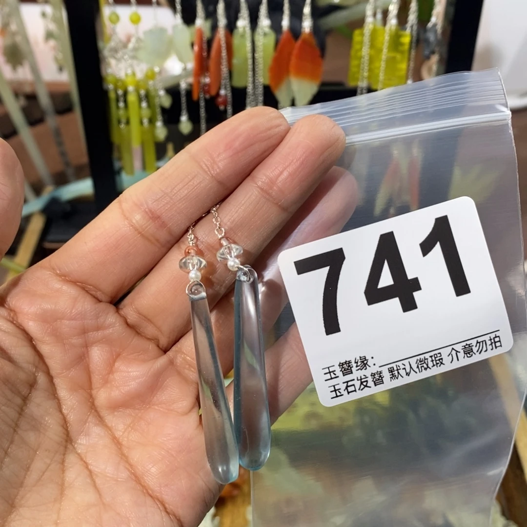 月***安蛇纹石玉未镶嵌发饰