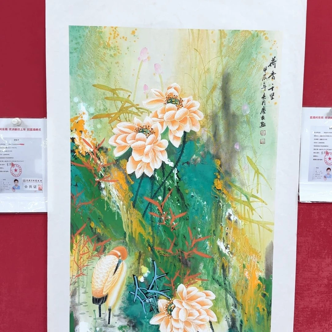 国画李庆友老师精品国画
