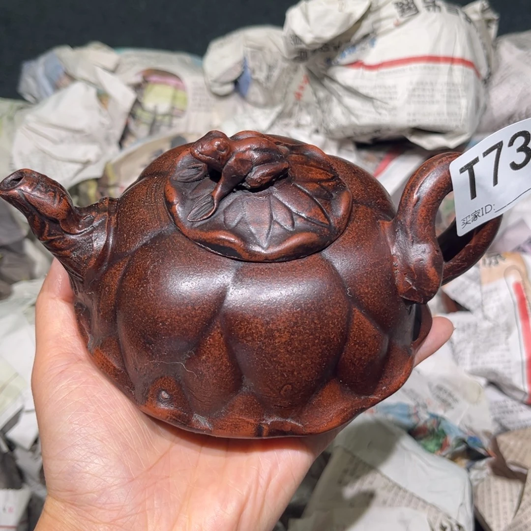 茶壶紫砂紫砂茶壶732
