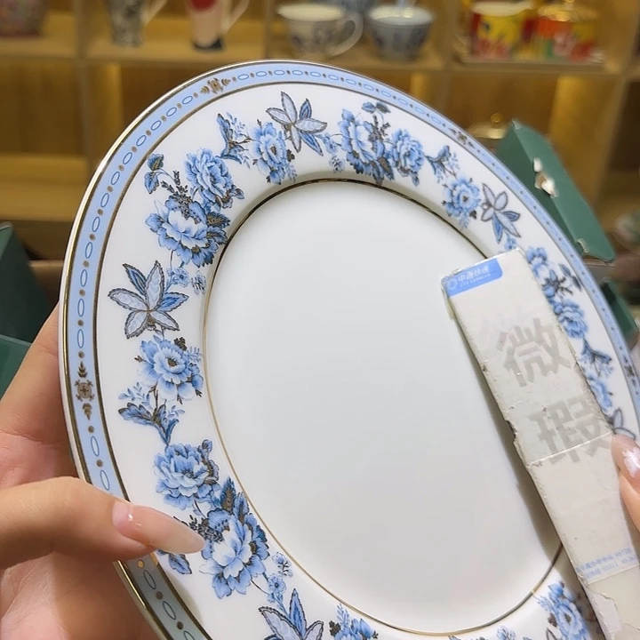 骨瓷实付满10包邮哈