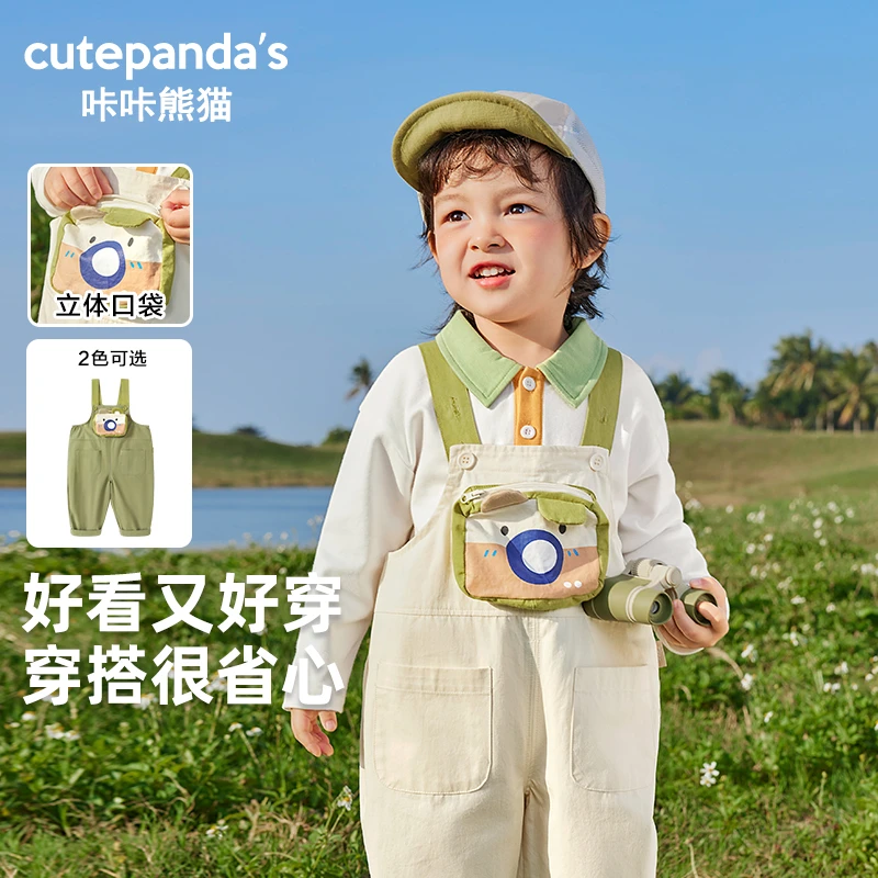 【现货】婴儿衣服立体背带裤春装春秋儿童女童休闲长裤洋气Y9817