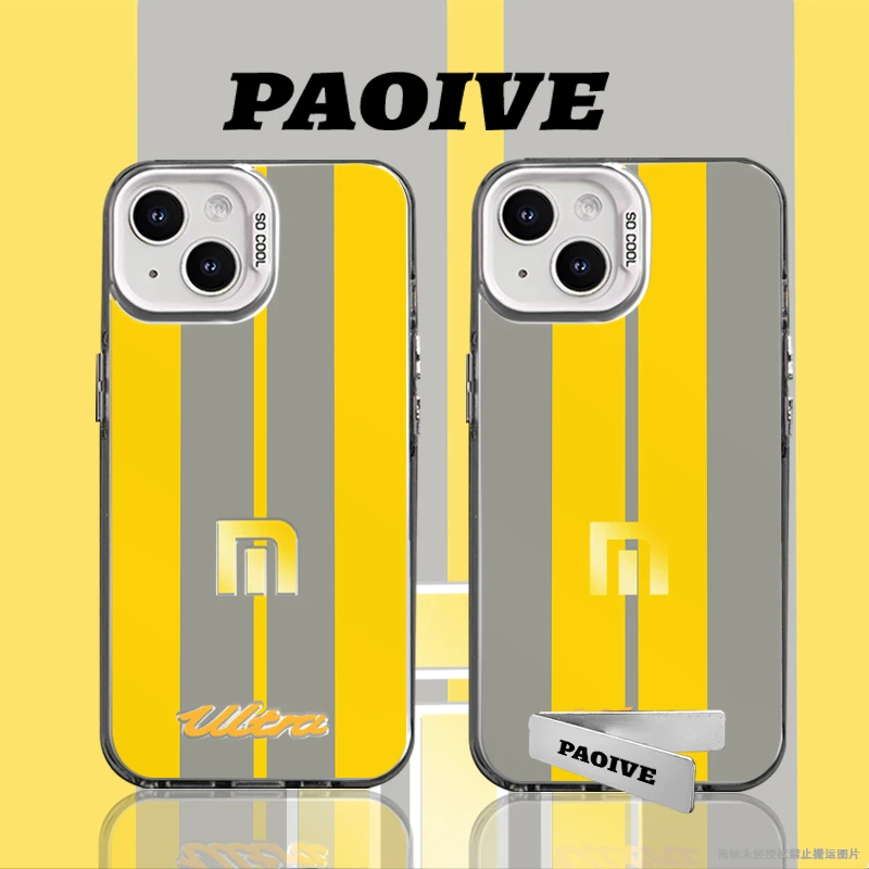 适用苹果华为vivo一加iPhone14小米手机闪电ultra支架彩银手机壳