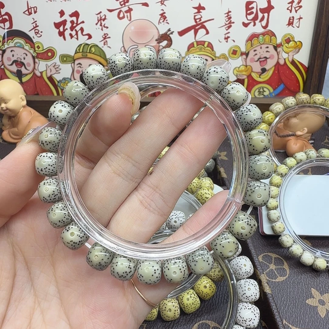 吊坠星月菩提9×8ab20海南星月