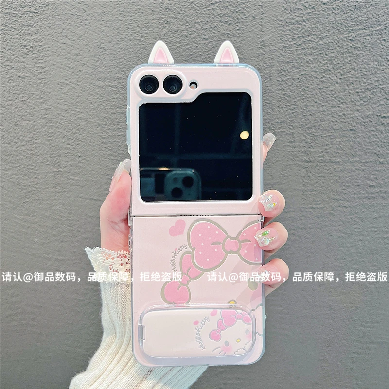（三星zflip6系列）透明折叠壳适用三星zflip6/三星zflip5手机壳潮
