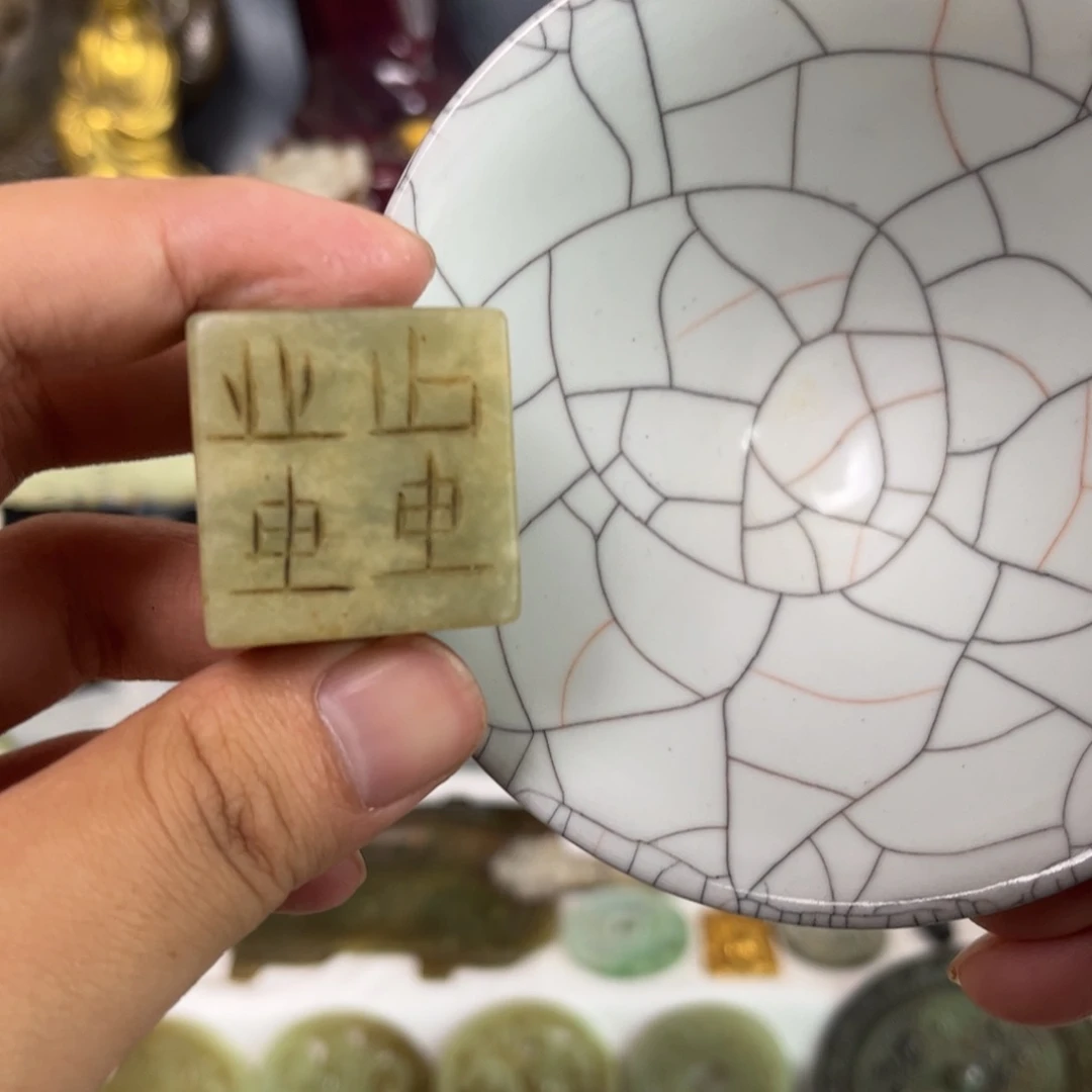 瓷片瓷器88888888888888