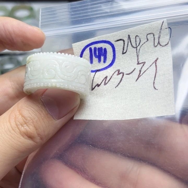 定制翡翠未镶嵌明天
