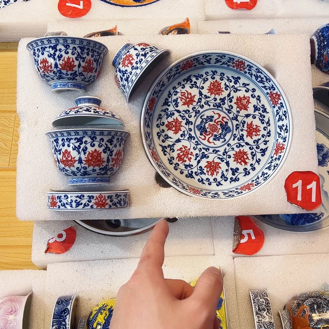 庆***）釉里红缠枝莲五件套82828