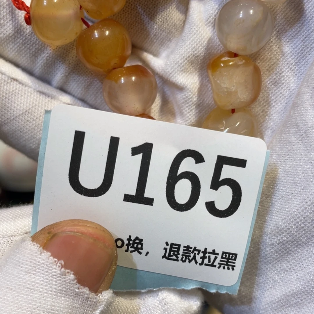 今***几陶瓷火爆热卖热卖迷人