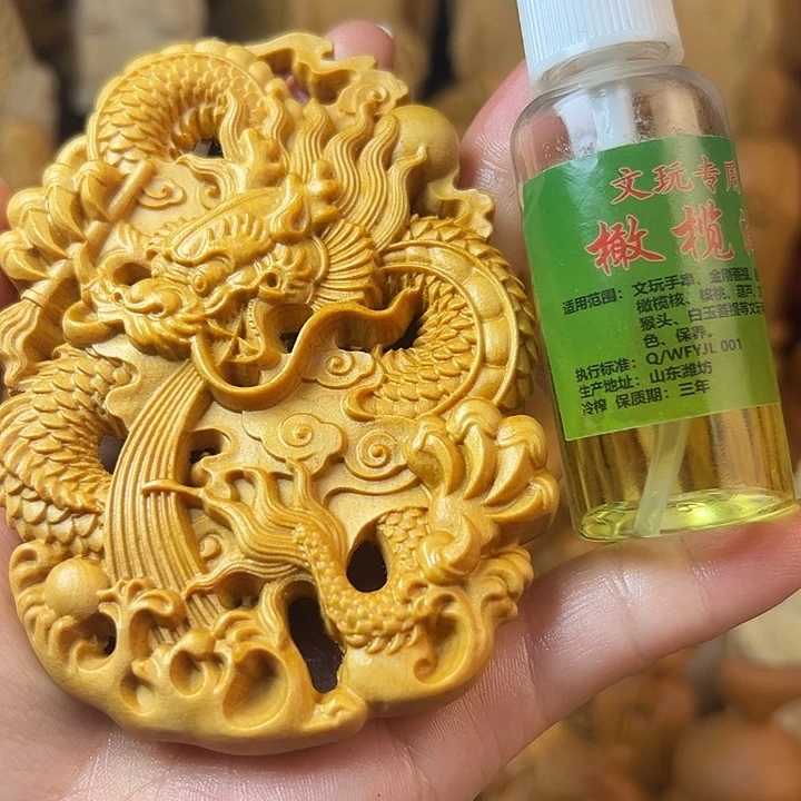 柏木（崖柏）崖柏龙牌