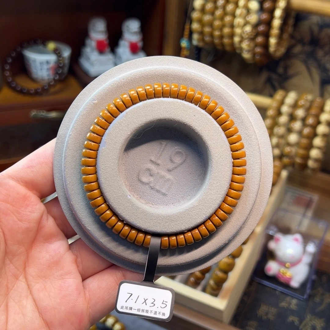 李***满无非金属紫金鼠7.1*3.5纯肉黄金甲药片毕业款