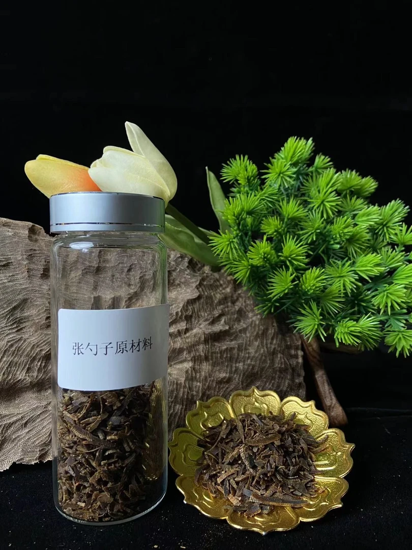 沉香【老杨推荐】张勺子发一份