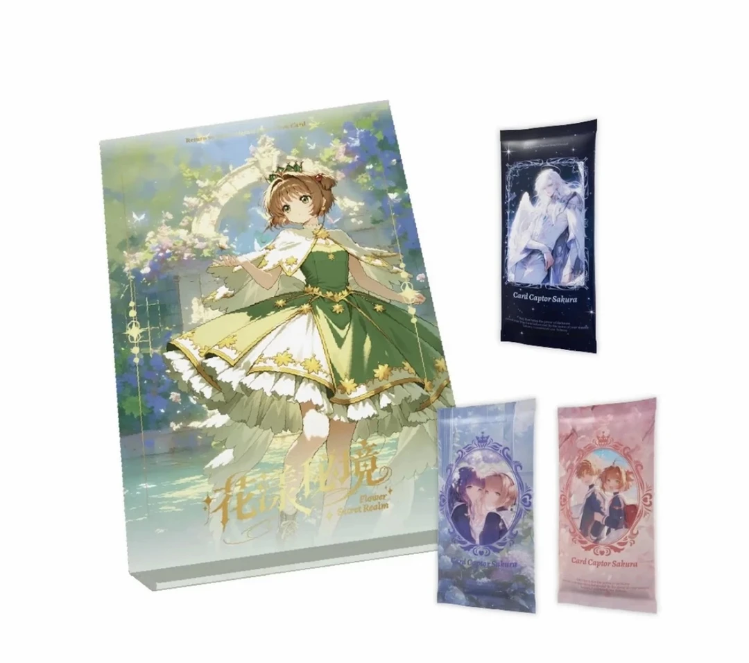 1贝【关灯宠粉5包】魔卡少女樱/Kalami文创蜡笔小新快乐大合集