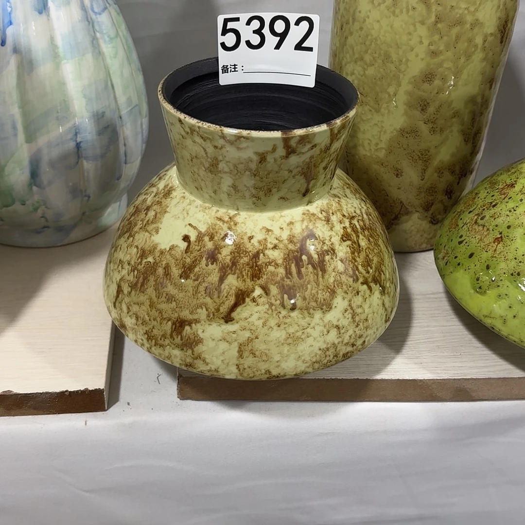 5392高度17口径10