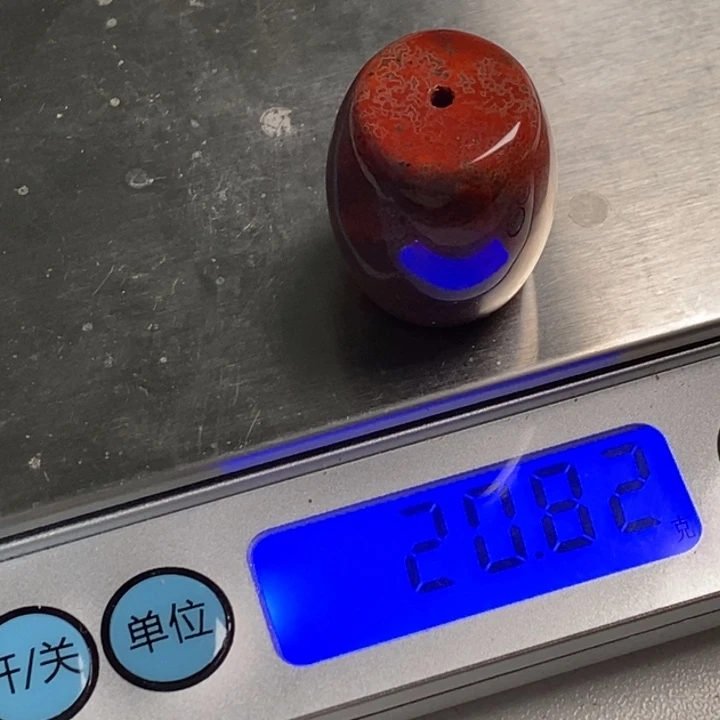 文玩核桃把件至尚孤品文玩直播