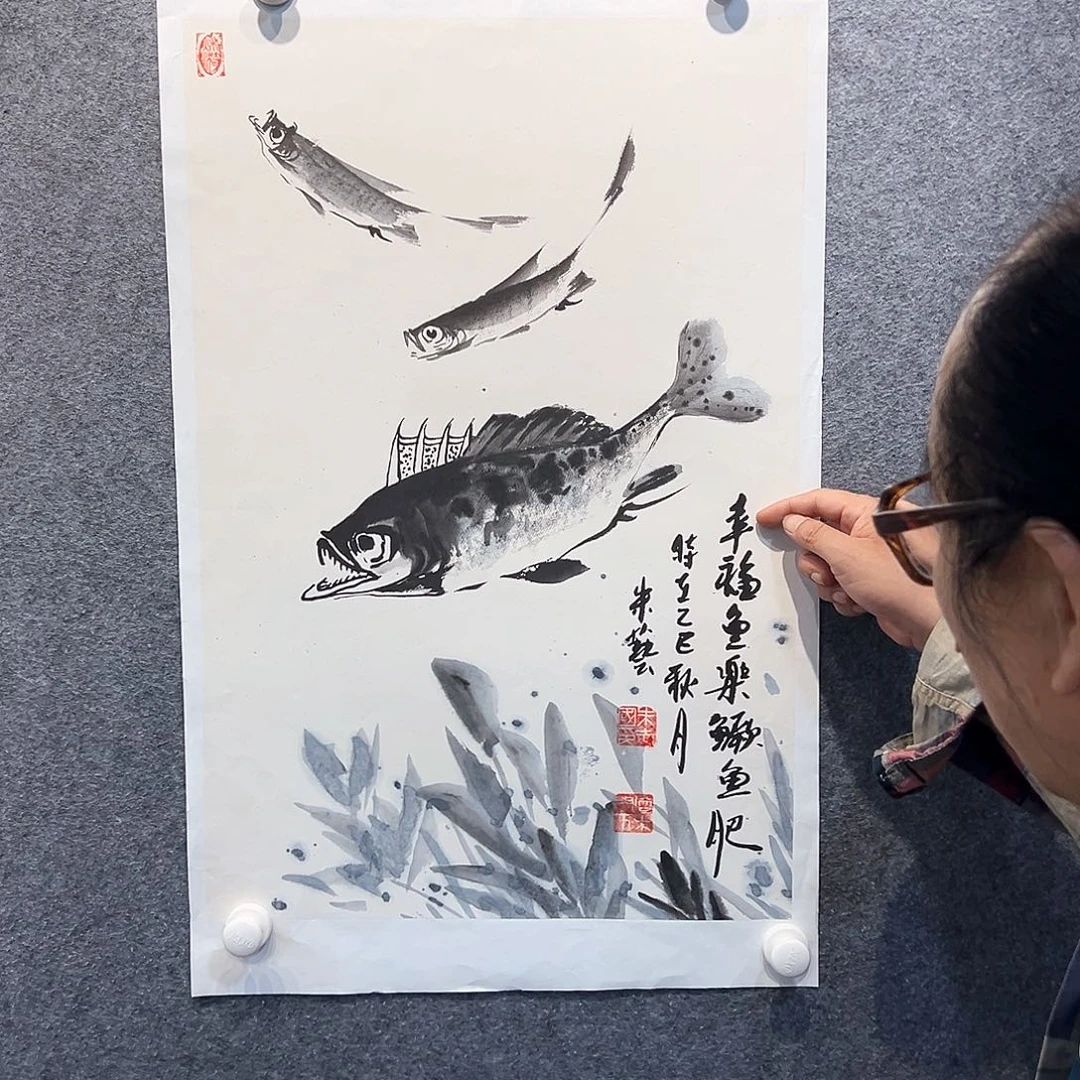 国画知鱼之乐纯手绘