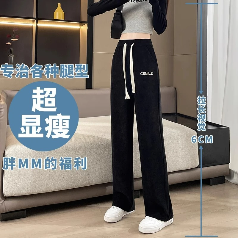阔腿裤【加绒/不加绒】灯芯绒绣花休闲裤女秋冬季加绒保暖高腰