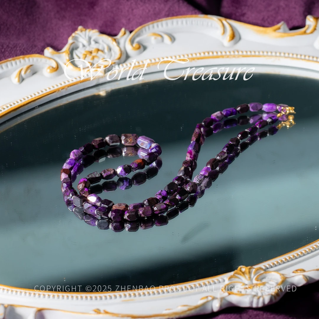 世间臻宝-空青丨18K金丝绒舒俱来DIY项链/45cm/多样性发/P7752/3