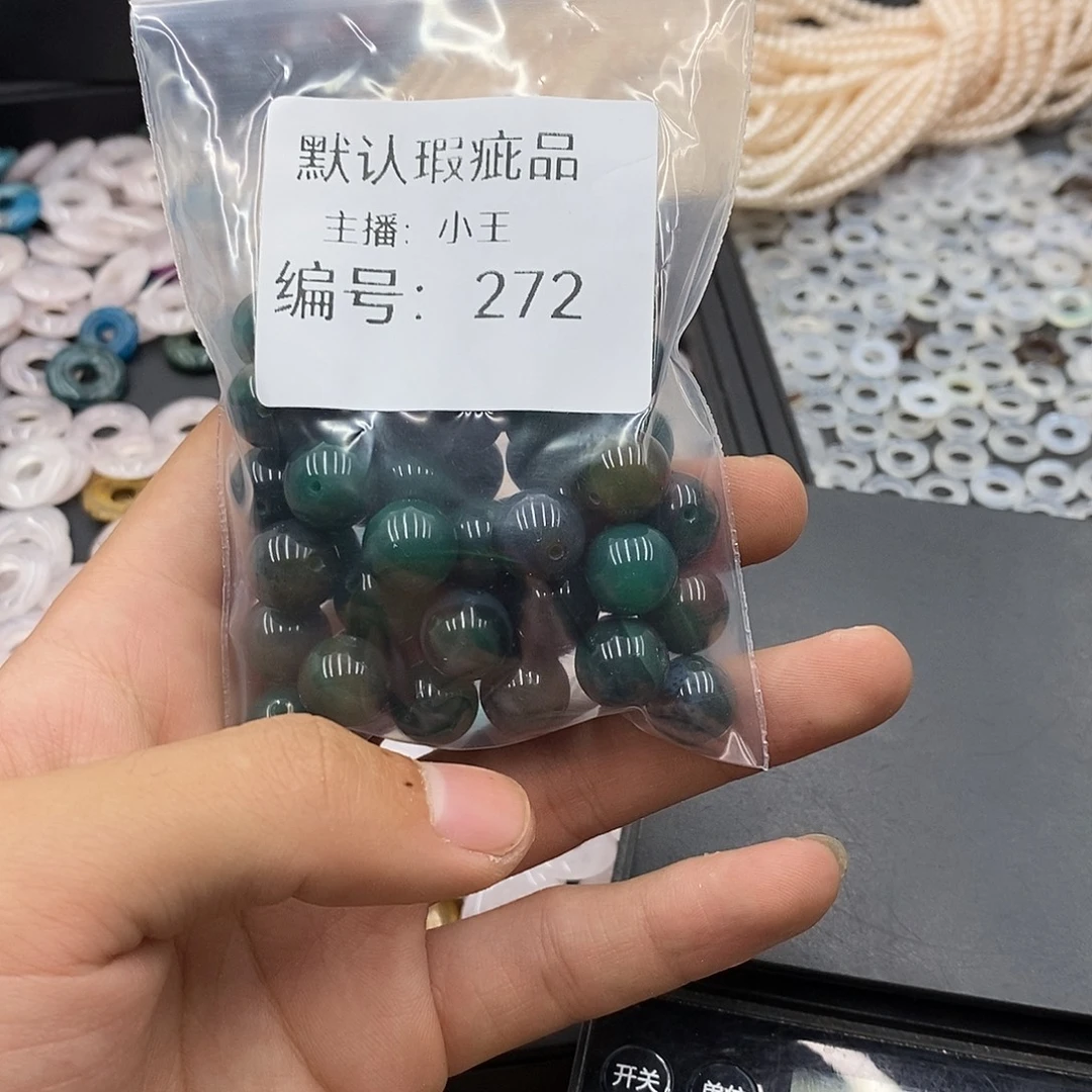 ****贝玛瑙/玉髓颈饰合金