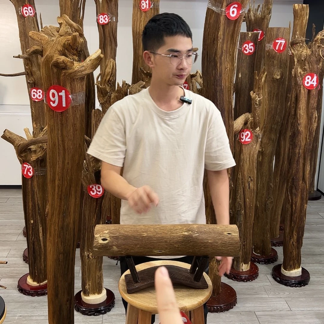 中式天然香薰香粉香道