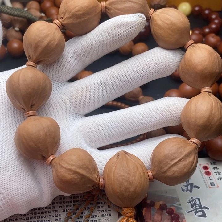 橄榄核手串/手链2.5四花