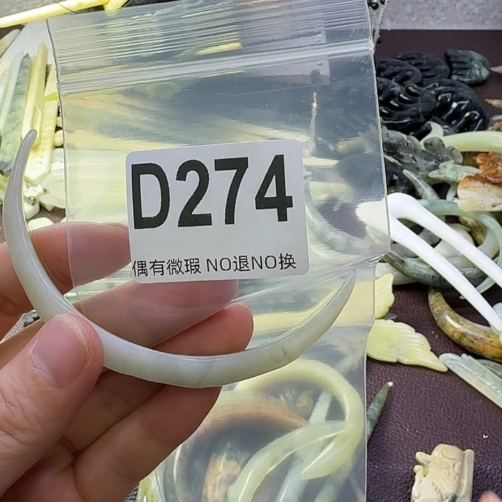 陌***o蛇纹石玉合金发饰