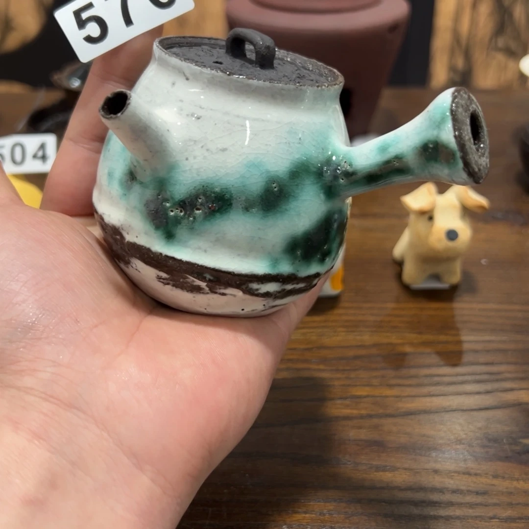 576哈哈哈哈哈200哈哈