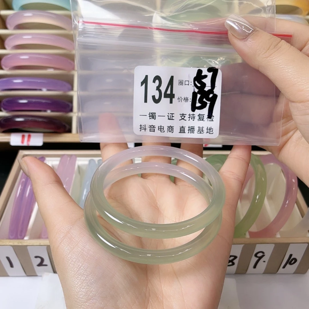 【闪购商品】手镯玛瑙/玉髓未镶嵌o****o