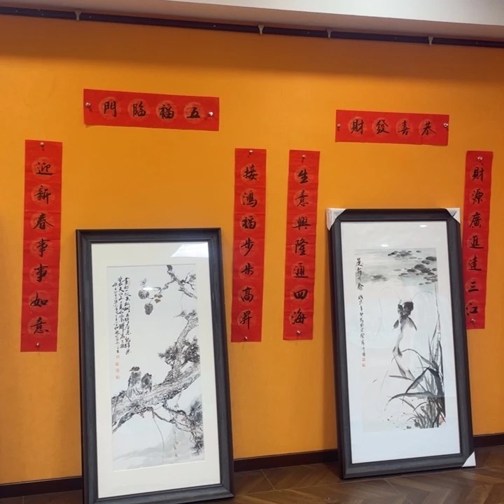 【闪购商品】国画新春对联书法作品