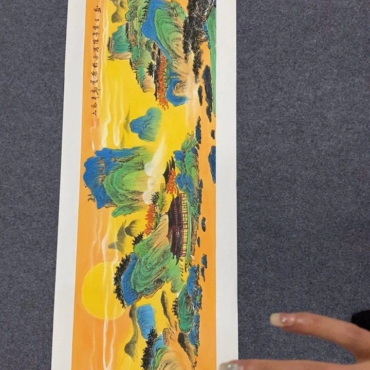 一二三四五六七八