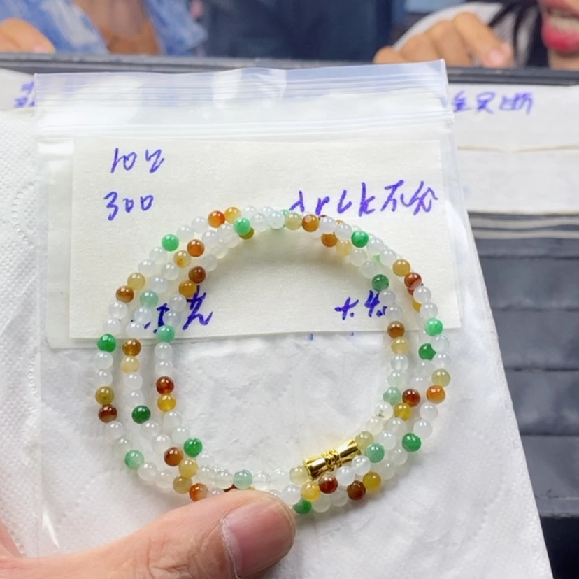 【闪购商品】翡翠挂件未镶嵌d****必