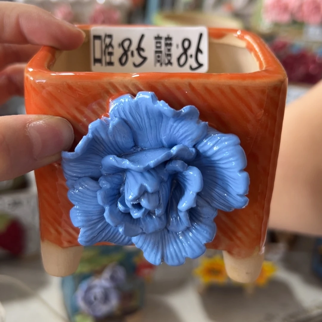 拍满18.8米包邮发货拆快递