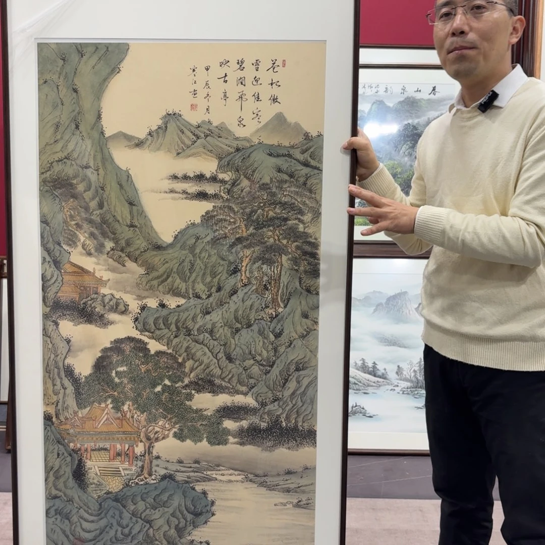 国画手绘作品160/80