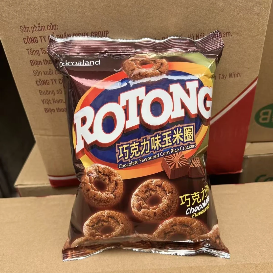 马来西亚进口巧克力玉米圈60克
