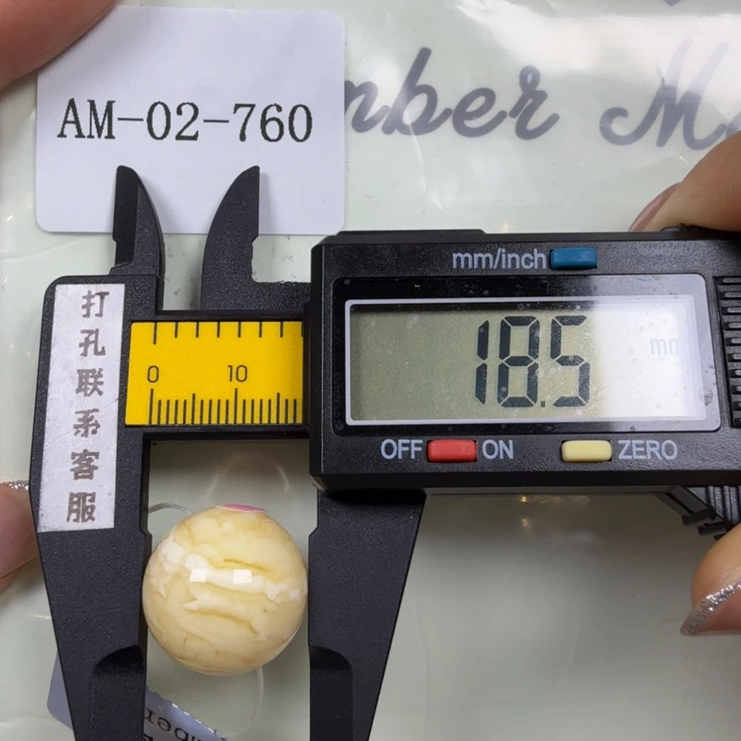 ，***，蜜蜡未镶嵌珠宝奇石