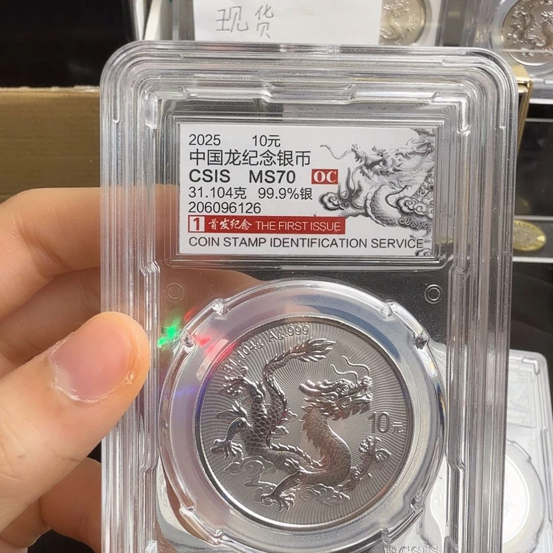 我***来纯银96126不支持七天无理由