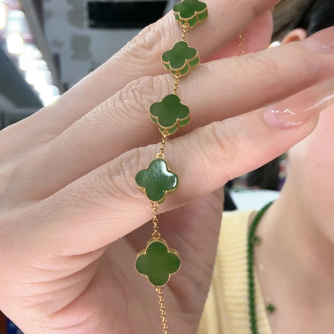 和田玉手链18K金镶嵌